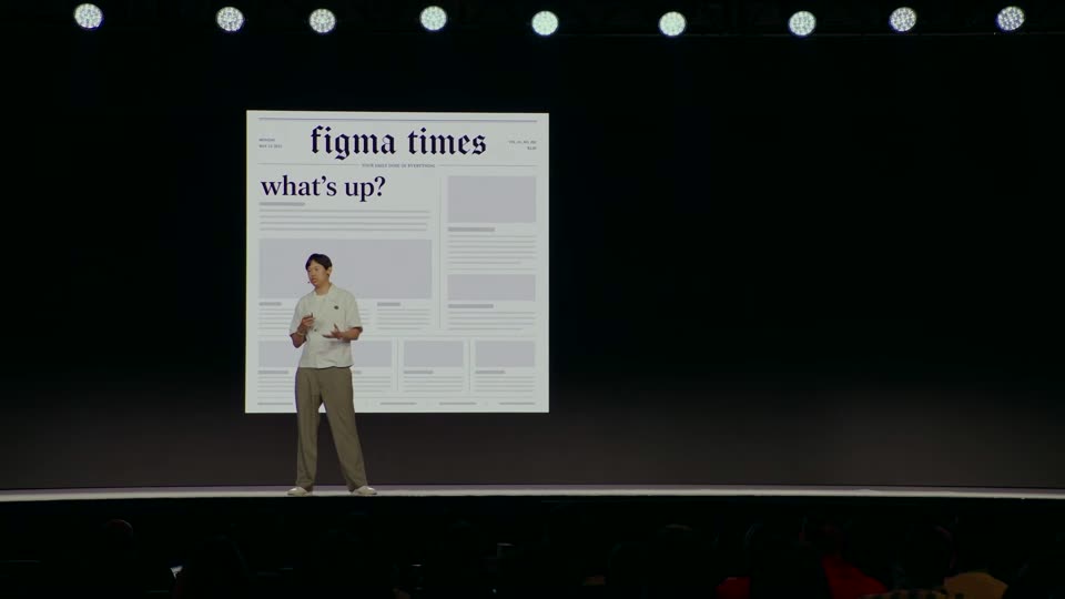 「figma times」报纸风格开场页