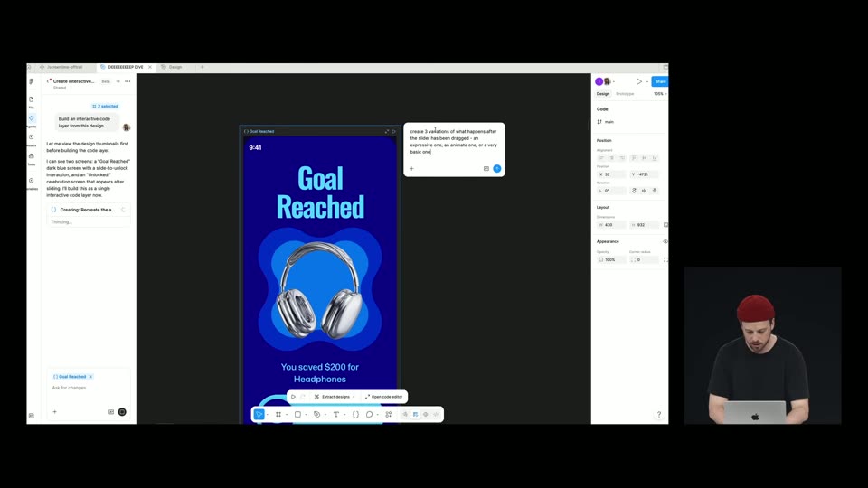 Goal Reached 耳机页与 AI 批注气泡