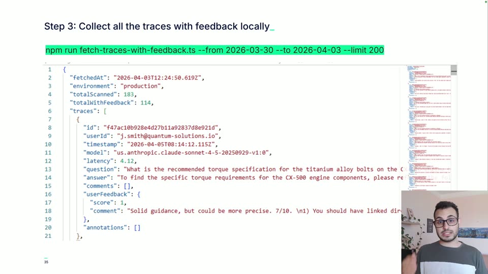 抓取带反馈 trace 的 JSON 输出