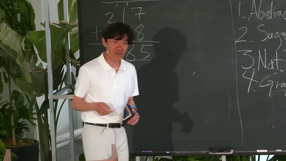 板书217+868=1085竖式与四要点列表