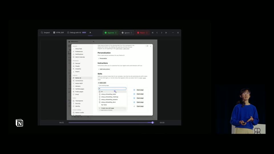 Notion 设置里配置 Skills 列表