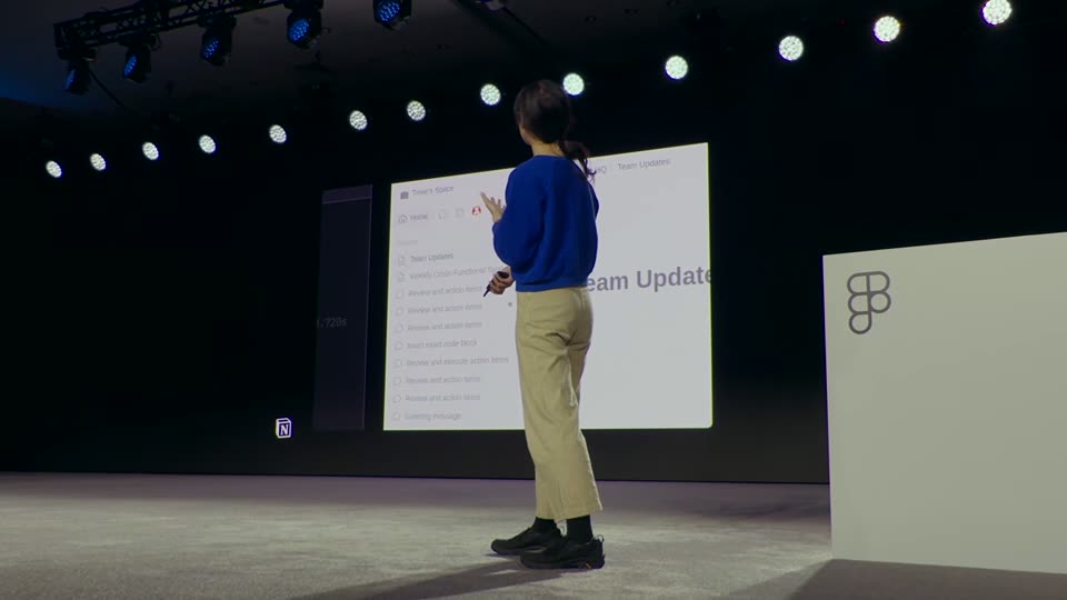 舞台演示 Team Update 页面